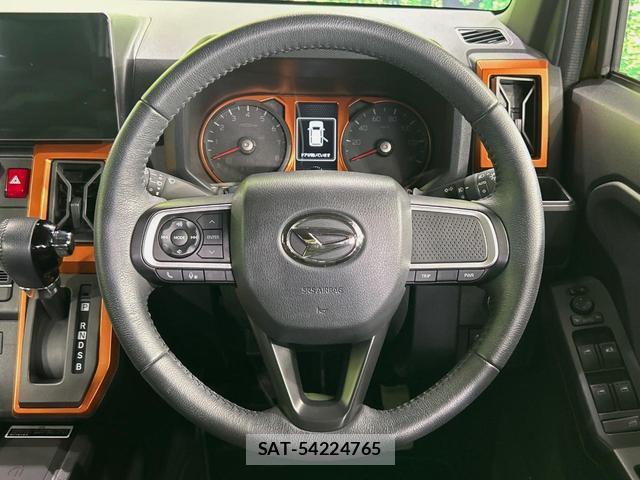 Daihatsu TAFT 2022-12 8653021-10