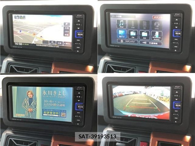 Daihatsu TAFT 2021-12 8653336-11