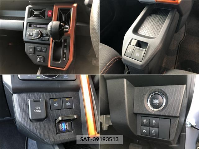 Daihatsu TAFT 2021-12 8653336-12