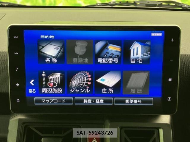 Daihatsu TAFT 2021-07 8653543-10