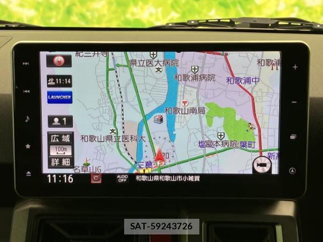 Daihatsu TAFT 2021-07 8653543-8