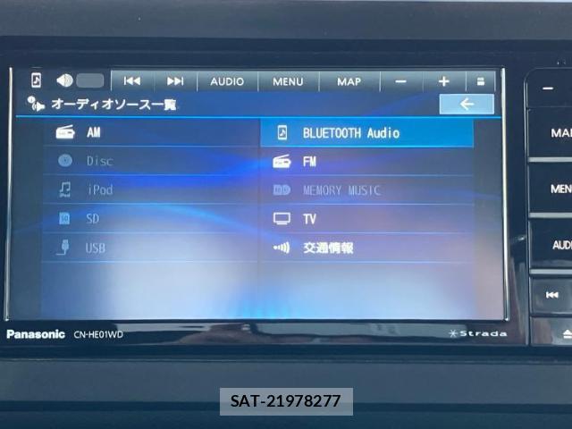 Daihatsu TAFT 2023-01 8653643-9