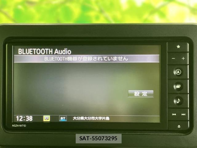 Daihatsu TAFT 2021-07 8653766-10