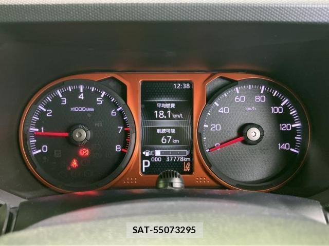Daihatsu TAFT 2021-07 8653766-13