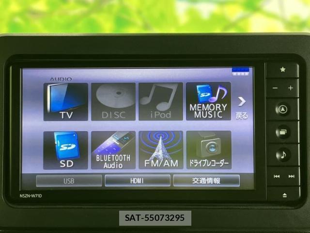 Daihatsu TAFT 2021-07 8653766-8