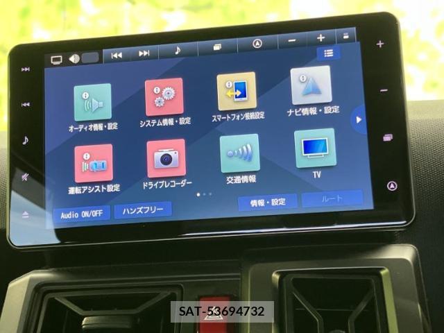 Daihatsu TAFT 2021-06 8653839-11