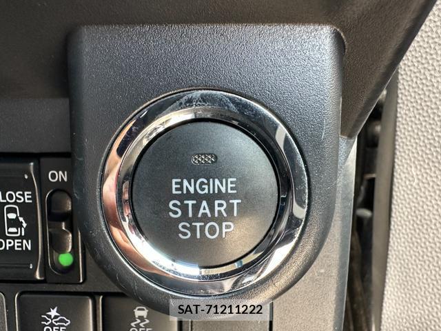 Toyota TANK 2018-05 8647481-5