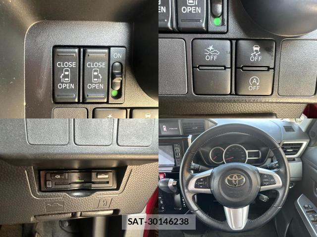 Toyota TANK 2017-05 8647482-6