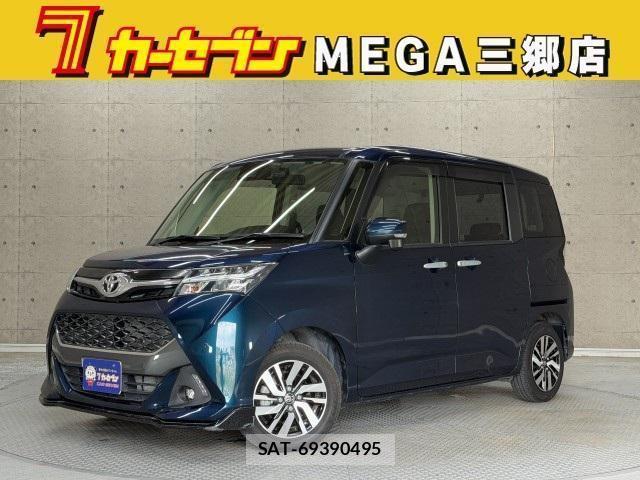 Toyota TANK 2019-08 8647738-0