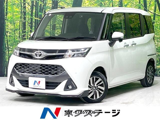 Toyota TANK 2020-03 8648270-0