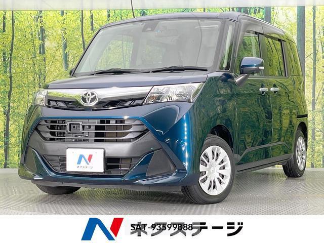 Toyota TANK 2017-01 8648777-0