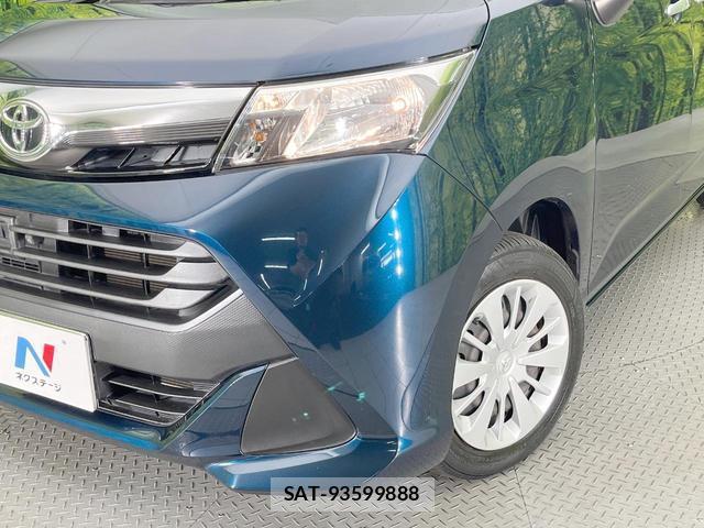 Toyota TANK 2017-01 8648777-11