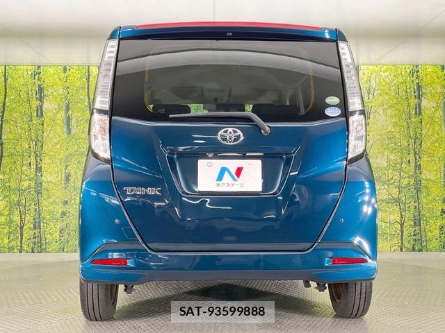 Toyota TANK 2017-01 8648777-14