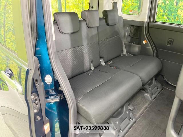 Toyota TANK 2017-01 8648777-8