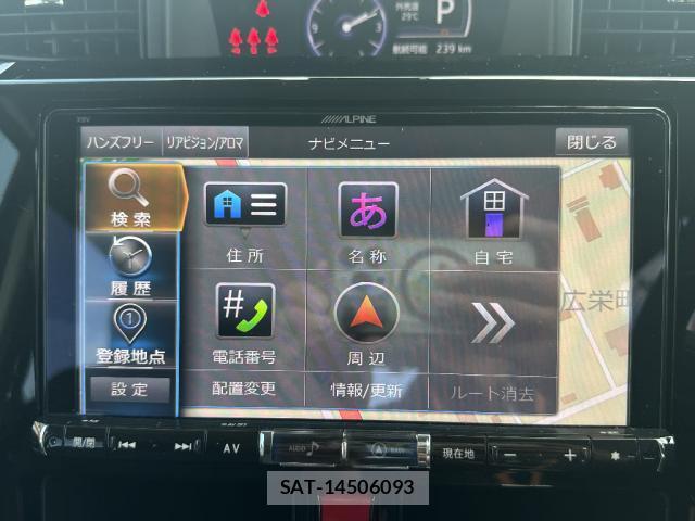 Toyota TANK 2017-03 8649480-10