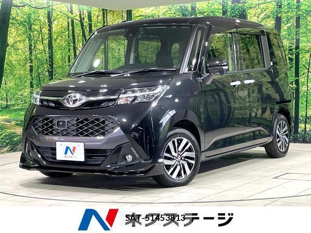 Toyota TANK 2018-04 8649814-0