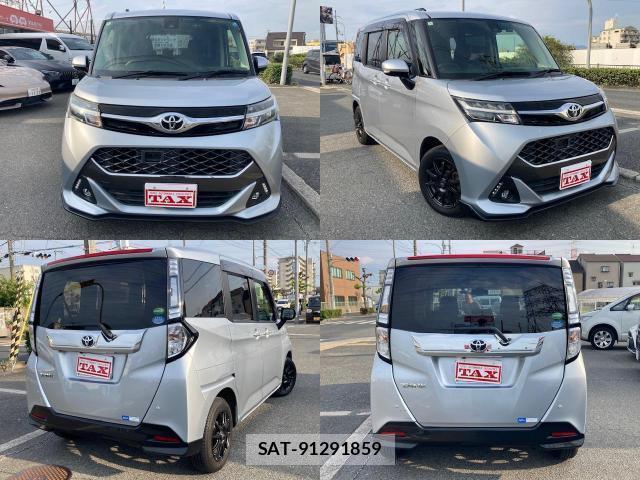 Toyota TANK 2018-01 8650936-3