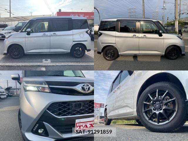 Toyota TANK 2018-01 8650936-4