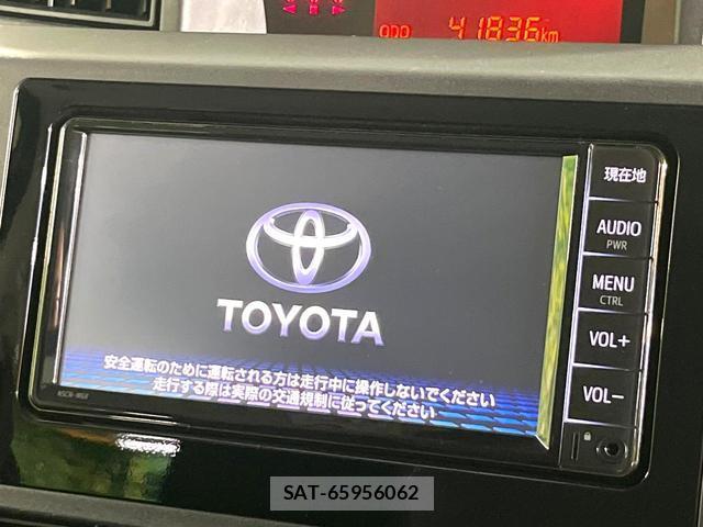 Toyota TANK 2019-07 8651074-2
