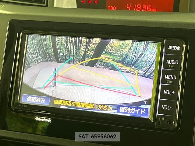 Toyota TANK 2019-07 8651074-3