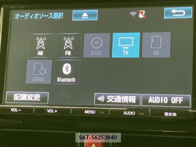 Toyota TANK 2017-11 8652731-10