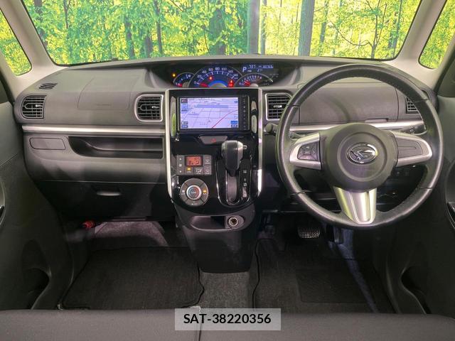 Daihatsu TANTO 2014-03 8646718-1
