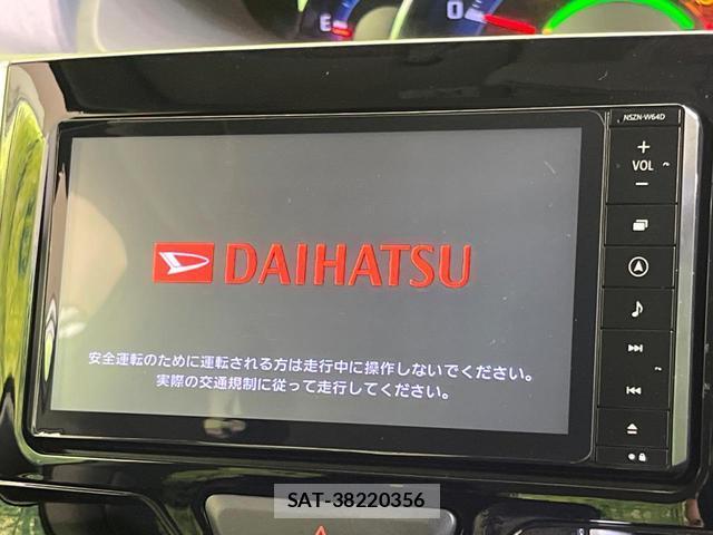 Daihatsu TANTO 2014-03 8646718-3