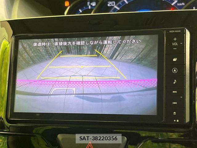 Daihatsu TANTO 2014-03 8646718-4