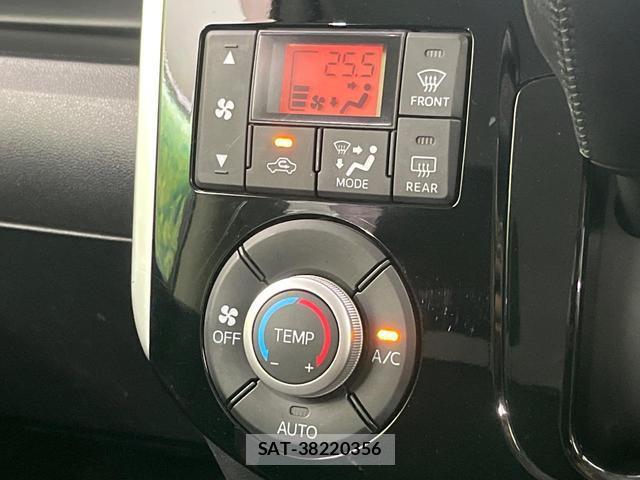 Daihatsu TANTO 2014-03 8646718-5