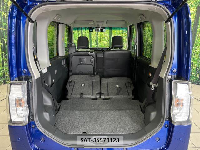 Daihatsu TANTO 2019-04 8646756-10