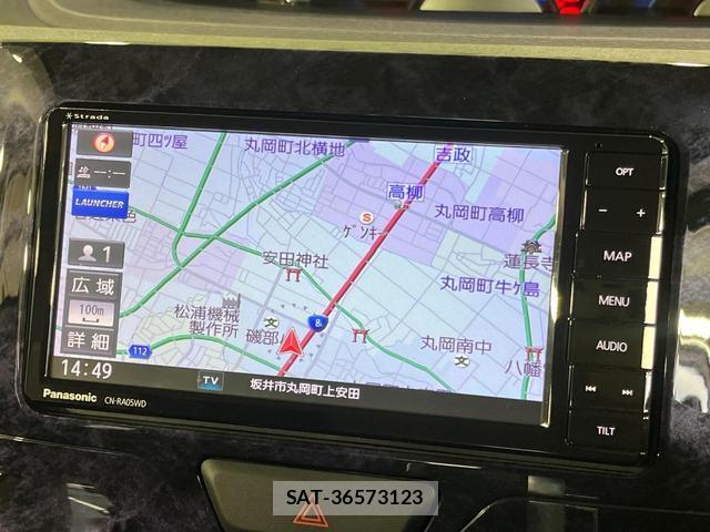 Daihatsu TANTO 2019-04 8646756-2