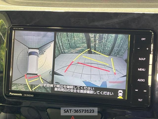 Daihatsu TANTO 2019-04 8646756-3