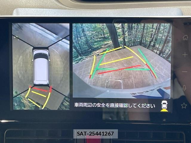 Daihatsu TANTO 2024-07 8646918-3