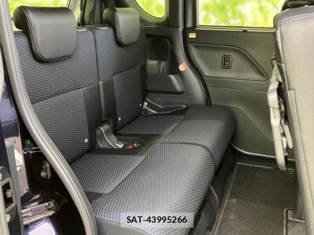 Daihatsu TANTO 2023-11 8647349-4