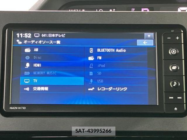 Daihatsu TANTO 2023-11 8647349-9
