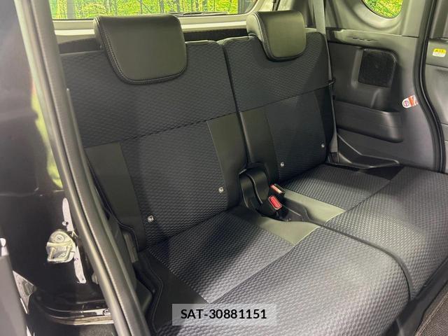 Daihatsu TANTO 2025-03 8647512-8