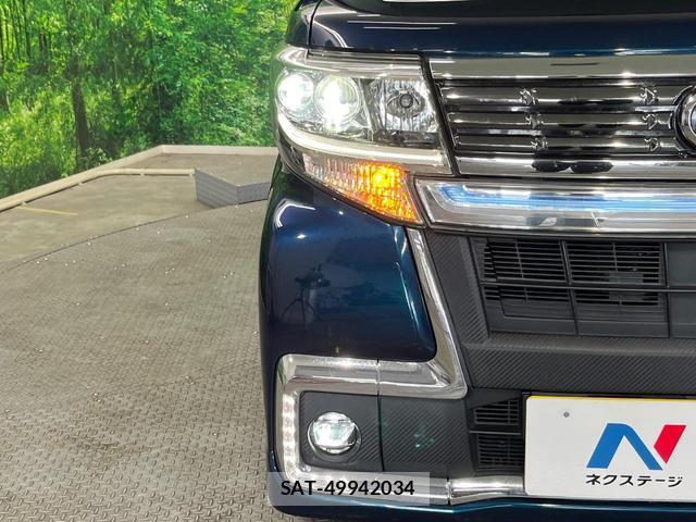 Daihatsu TANTO 2019-04 8647838-12