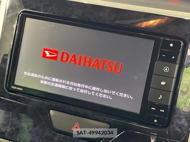 Daihatsu TANTO 2019-04 8647838-2