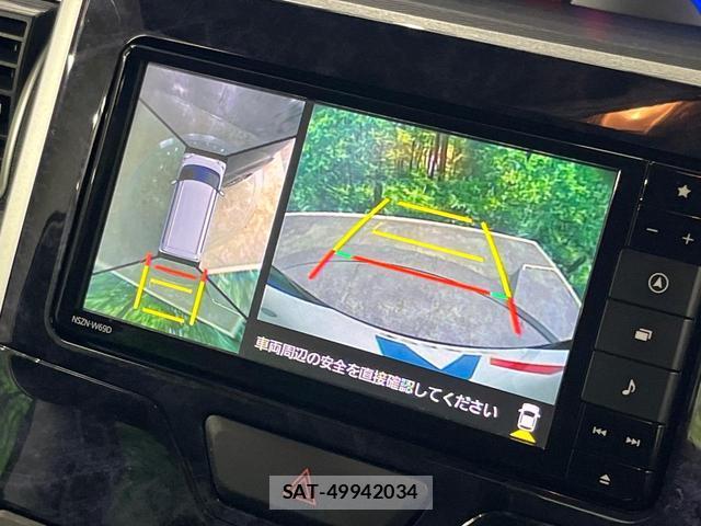 Daihatsu TANTO 2019-04 8647838-3