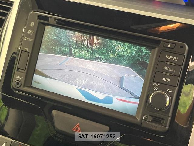 Daihatsu TANTO 2016-06 8647844-2