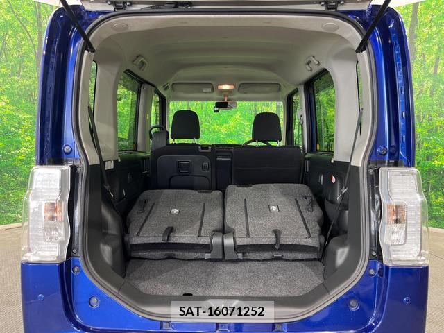 Daihatsu TANTO 2016-06 8647844-9