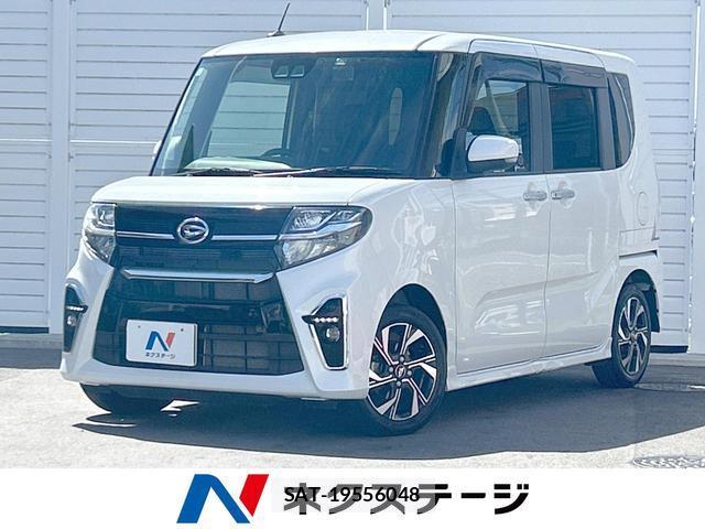 Daihatsu TANTO 2022-01 8647866-0