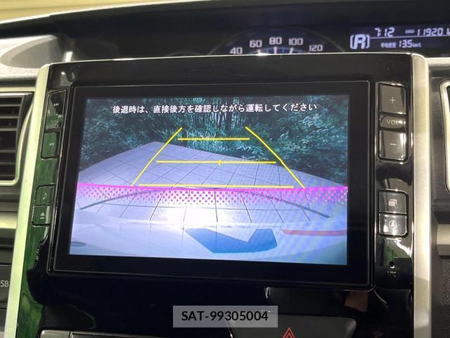 Daihatsu TANTO 2014-03 8647985-3