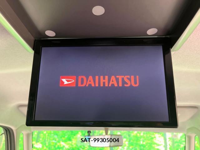 Daihatsu TANTO 2014-03 8647985-4