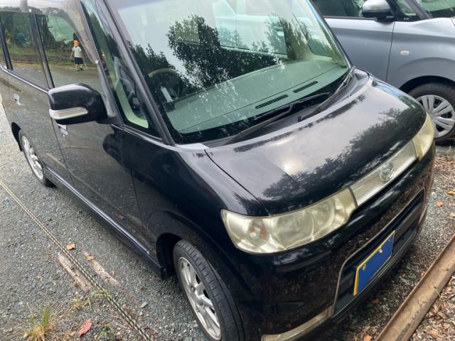 sat car