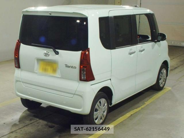 Daihatsu TANTO 2024-11 8648075-10