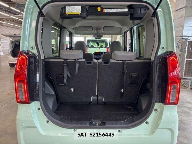 Daihatsu TANTO 2024-11 8648075-6