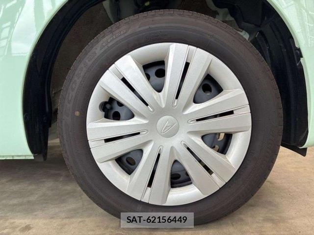 Daihatsu TANTO 2024-11 8648075-7