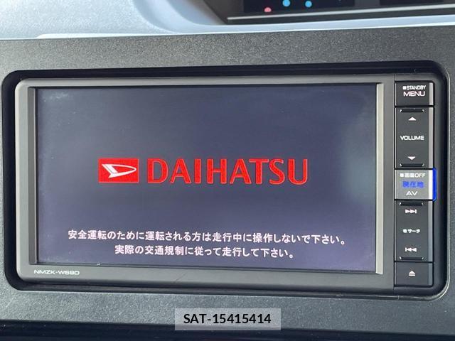 Daihatsu TANTO 2019-08 8648188-4