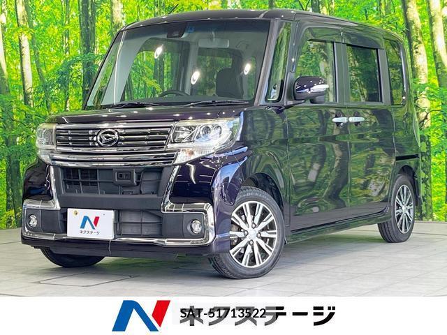 Daihatsu TANTO 2016-06 8648352-0